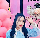 Chị Trang