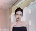 Chị Tú